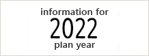 Information for the 2022 plan year